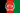 flag Afghanistan