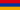 flag Armenia