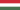 flag Hungary