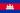 flag Cambodia