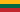 flag Lithuania