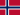 flag Norway