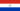 flag Paraguay